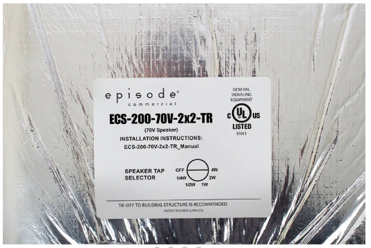 ECS-200-70V-2x2-TR