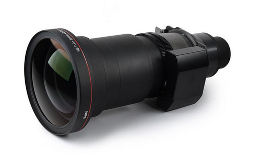 [BAR-Hodr-Njord-Ultra-Short-Throw-R9801414] Hodr Njord Ultra Short Throw