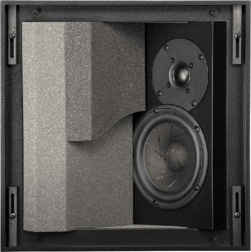 [TRI-55504-1200-2] InCeiling Silver/6 MiniMonitor (left side mounting)
