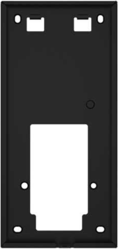 [AKV-S535-Installation-Kit-On-Wall] On-wall installation box for S535 (without any extension module)